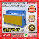 Shearing Mesin Potong Shearing Machine Plat 3 x 1300 mm AKS - GN3013PG