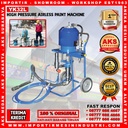 Mesin Tekanan Udara Tinggi High Pressure Airless Paint Machine - YK32L