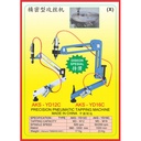 Mesin Matic Presisi Pneumatic Tapping Machine Importir - YD16C