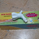 Keran Air PVC ABS 1/2 Inch Sanho Kran Tembok Taman PVC Belimbing 1/2"