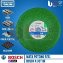 Mata Batu Potong Besi Hijau Standard Bosch 14" Metal Cutting Disc Green 14 Inch X 3 MM