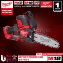 Milwaukee Cordless Hatchet Pruning Saw 20 CM M18 FHS2-0 Mesin Pemotong Dahan Ranting Kayu Baterai 18V Unit Only