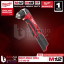 Milwaukee Cordless Right Angle Drill 10MM C12RAD-0B Mesin Bor Sudut Baterai 12V Unit Only
