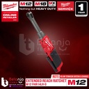 Milwaukee Extended Reach High Speed Ratchet M12 FHIR14LR-0 Kunci Sock Sok Rachet 1/4 Inch 12V Unit Only