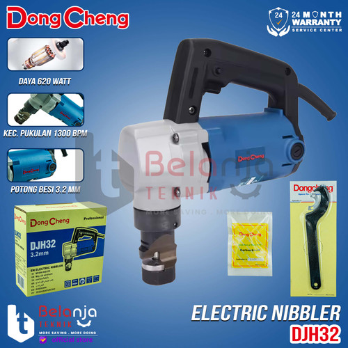 Dongcheng Mesin Potong Plat Besi Listrik DJH32 Nibbler Cutter 3.2MM 620Watt DJH 32