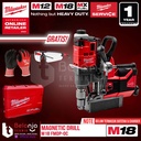 Milwaukee Magnetic Drill M18 FMDP-0C 38MM Mesin Bor Duduk Baterai 18V Unit Only