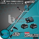 Makita Mesin Rumput UR012GZ02 Grass Trimmer Cordless + Baterai 40V Set