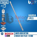 Bosch Mata Bor Beton 8MM X 210MM SDS Plus 1 Mata Hammer Drill Bits
