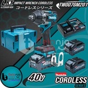 Makita Impact Wrench Cordless TW007GM201 Mesin Pembuka Baut 1/2 Inch