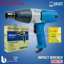 Dongcheng Impact Wrench DPB 20C Alat Perkakas DPB20C 20 mm 340 watt
