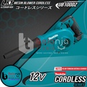 Makita Mesin Blower Tangan Cordless UB100DZ Hand Blower 12V UB 100 DZ
