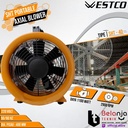 Westco SHT Portable Axial Blower Portabel Ventilator SHT 40 16 Inch