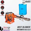 Matsumoto Mist Blower MEB 620 T Sprayer Kabut 16 L Hama Desinfektan