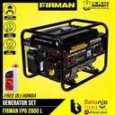 Firman Genset FPG 2800 L Generator Set 2000 Watt Bensin FGP2800L