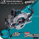 Mesin Potong Kayu Baterai Makita RS001GZ 40 Volt 7 Inch Circular Saw Cordless RS001 GZ + Set Baterai 40V