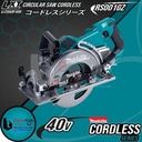 Mesin Potong Kayu Baterai Makita RS001GZ 40 Volt 7 Inch Circular Saw Cordless RS001 GZ + Set Baterai 40V