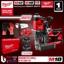 Milwaukee Magnetic Drill M18 FMDP-0C 38MM Mesin Bor Duduk Baterai SET 5 AH Charger Battery