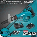 Makita Mesin Blower Cordless UB100DZ 12V Hand Blower Set Baterai 2 AH