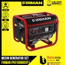 Firman Mesin Genset Bensin FPG 1599 DCV F1 Generator 1200 Watt 1 Phase
