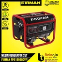 Firman Mesin Genset Bensin FPG 1599 DCV F1 Generator 1200 Watt 1 Phase
