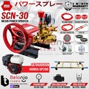 SANCHIN Power Sprayer SCN 30 Steam SCN30 + Mesin Honda GP 200 GP200