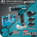MAKITA Mesin Bor Baterai HP 333 DWYE Hammer Driver Drill Cordless 12 V