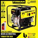 Firman FGW 300 A Mesin Las Industrial Bensin Generator Listrik FGW300A