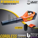 Firman Blower Cordless FEB 58 V Set Blower Baterai 2.5 - 5 A FEB58V
