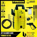FIRMAN Mesin Jet Cleaner FJC 105 Steam Motor Dan Mobil 750WATT