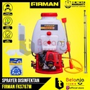 Firman Power Sprayer FKS 769 M FKS769M - Alat Semprot Hama DESINFEKTAN 15 L