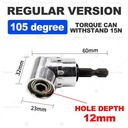 Mata Bor Siku Drill Extension Obeng L Shape Panjang Angle 1/4 Hex Bit Socket Kit Ekstensi Set 105 Degree Right Angle Drill Adapter Power Drill Screwdriver Attachment Long 140mm 55mm