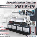Mesin Pelurus Pemotong Besi Baja Bulat Kawat Iron Steel Bar Straightening Cutting Straightener 14mm YGT4-14-2P 7.5W