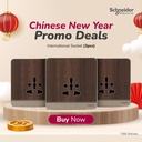 Schneider Electric AvatarOn Wood Stop Kontak International 1 gang - E83426TS_WD (3pcs)