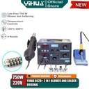 Yihua 862D+ Blower Solder Uap Hot 2 IN 1 Soldering Station Digital ORI