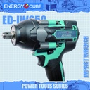 ENERGYCUBE IMPACT WRENCH ED-IW650