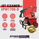 AIPOWER ELECTRIC PRESSURE WASHER JET CLEANER EPW1700-D AIPOWER