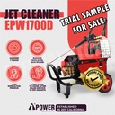 TRIAL SAMPLE FOR SALE -ELECTRIC PRESSURE WASHER JET CLEANER EPW1700-D
