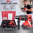 Cordless Rotary Hammer Drill Brushless SUNC TOOLS Bor Bobok Beton