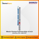 Mesin Pompa Celup Submersible Stainless 4 Inch 1HP Shimizu SS-418K BIT