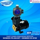 Paket Pompa Pendorong Shower / Booster 200 Watt Shimizu PS-226 BIT