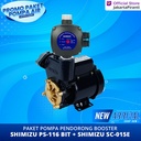 Paket Pompa Pendorong Shower / Booster 125 Watt Shimizu PS-116 BIT