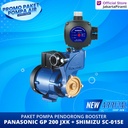 Paket Pompa Pendorong Shower / Booster 200 Watt Panasonic GP-200 JXK