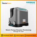 Mesin Pompa Air Pendorong Booster Pump Shimge PZ-250