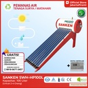 Pemanas Air Tenaga Surya / Matahari 100 Liter Sanken SWH HP 100