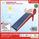 Pemanas Air Tenaga Surya / Matahari 100 Liter Sanken SWH HP 100