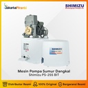 Mesin Pompa Dorong Sumur Dangkal Shimizu PS 255 BIT