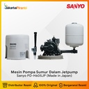 Mesin Pompa Jetpump Sanyo PDH 605 JP (Pompa Sumur Dalam)