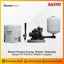 Mesin Pompa Jetpump Sanyo PDH 605 JP (Pompa Sumur Dalam)