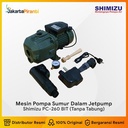 Shimizu Pompa Sumur Dalam PC-260 BIT