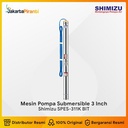 Mesin Pompa Air Celup Submersible Satelit 0.5HP Shimizu SPES-311K BIT